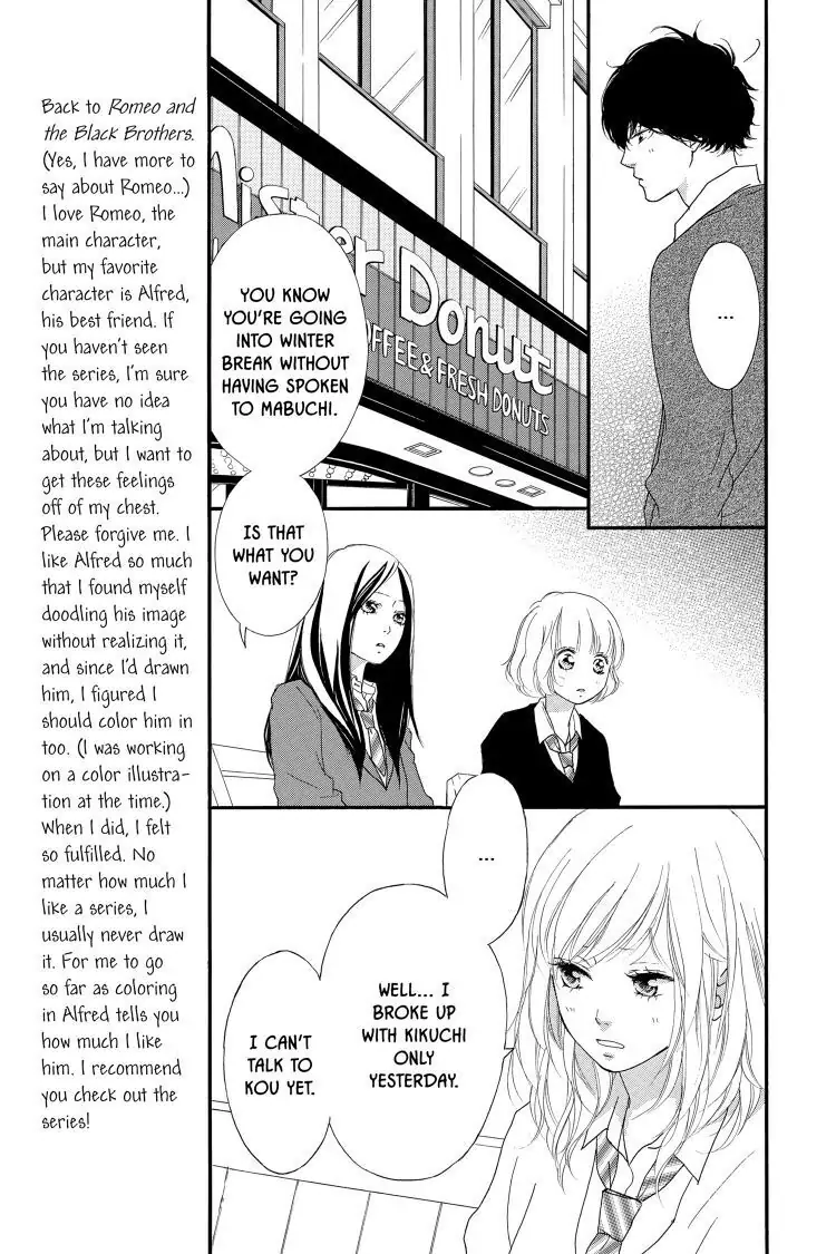 Ao Haru Ride Chapter 45 image 27